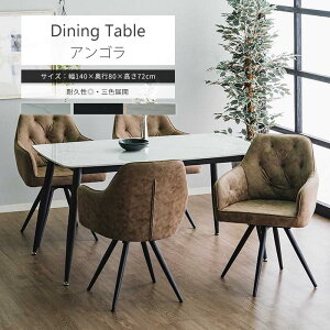 sCRAFT UCHIDAtAS _CjOe[u 140×80 Z~bNV 嗝Β Ζڒ ` e[uPi 4l| 4lp e[u H Z~bNe[u fXN   _  