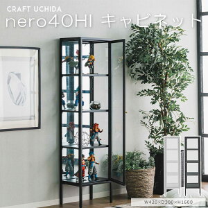 sCRAFT UCHIDAtnero40HI Lrlbg nC^Cv 160cm 42cm ^e^ RNVP[X KXLrlbg tBMAP[X V[P[X fBXvCP[X KXP[X [P[X 