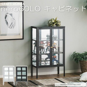 sCRAFT UCHIDAtnero60LO Lrlbg [^Cv 100cm 60cm ^e^ RNVP[X KXLrlbg tBMAP[X V[P[X fBXvCP[X KXP[X [P[X 