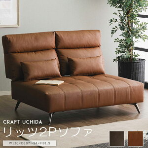 [^]sCRAFT UCHIDAtbc 2P XCh\t@ 2l| wXCh nCobN A[X NbVt PVC v uE _[NuEyEzszyA:kC ʓr