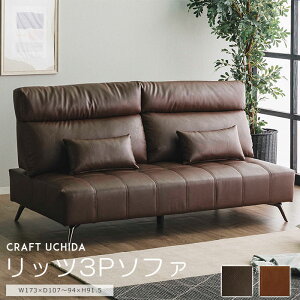 [^]sCRAFT UCHIDAtbc 3P XCh\t@ 3l| wXCh nCobN A[X NbVt PVC v uE _[NuEyEzszyA:kC ʓr