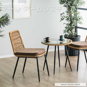 sCRAFT UCHIDAt}[ `FA A[X 1l| l| 1P _CjO`FA JtF`FA fUC`FA CX و֎q ֎q ][g AWA ^  i`