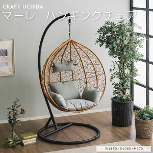 [^]sCRAFT UCHIDAt}[ nMO`FA 1l| l| 1P XCO`FA fUC`FA bNX`FA nbN`FA ^ ݂艺 ܂^ eBAhbv^ ]