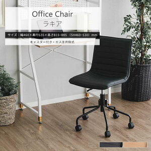 sCRAFT UCHIDAtLA ItBX`FA fXN`FA p\R`FA [N`FA PC`FA `FA ֎q KX~ LX^[ tFCNU[ X @l ubN L 53043006 53043007