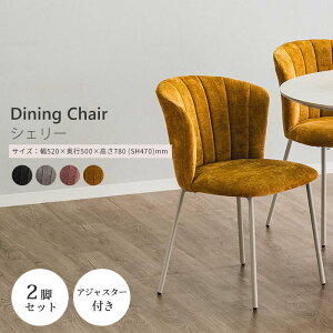 _2rZbg^sCRAFT UCHIDAtVF[ _CjO`FA 2r rO`FA `FA ֎q rO t@ubN X`[ X JtF EW r[ ze @l O[ O[ s