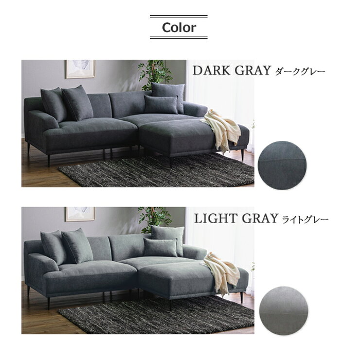 楽天市場】《CRAFT UCHIDA》シェルビー 3WAY カウチ ソファ クッション 