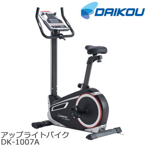 y|Cg11{z[^] sL|DAIKOUtAbvCgoCN DK-1007A TCNO g[jO }Olbg32iKdߕt  Xs[h  J[  ̎b AC100V MP3[q ^u