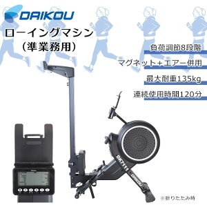 y|Cg10{z[^] sL|DAIKOUtƖp[CO}V {[g É }Olbg ͕p ג ܂ LX^[ AWX^[ L_f^ ؃g GNTTCY 