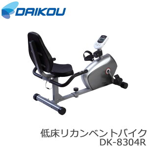 y|Cg11{zsL|DAIKOUtᏰJxgoCN lC   TCNO g[jO tBbglX 8iK蓮ߕt  Xs[h  J[ S P4dr2{ DK