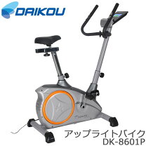 楽天市場】エアロバイク コナミの通販