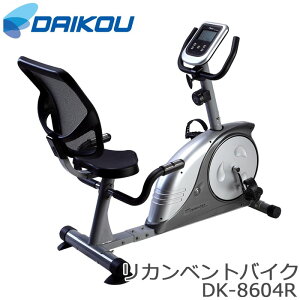 y|Cg11{zsL|DAIKOUtJxgoCN DK-8604R lC   TCNO g[jO tBbglX 8iK蓮ߕt  Xs[h  J[ S P3dr2{