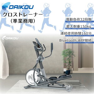 y|Cg10{z[^Y]sL|DAIKOUtƖpNXg[i[ tBbglXoCN GAoCN d Bluetooth }Olbg  Sg^ L_f^ _CGbgg[jO GNT