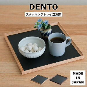 sDENTO/FAVOR MADEtX^bLOgC ` pV ڂ ~ gC g[ v[g X^bLO d˂Ď[ mE Y {Y ؐ VR ؖ EH[ibg I[N 457341927