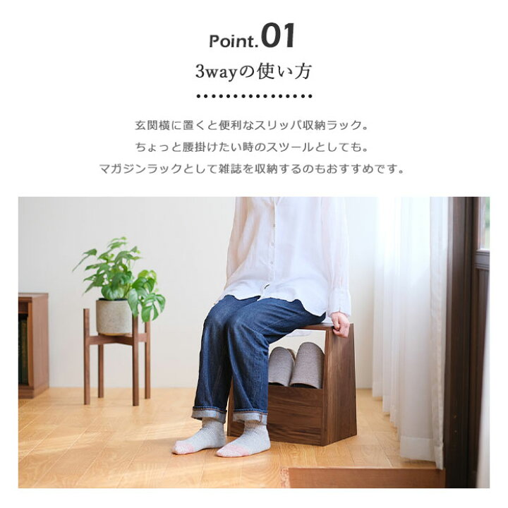 楽天市場】【ポイント5倍】《DENTO/FAVOR MADE》スツールにもなる収納 