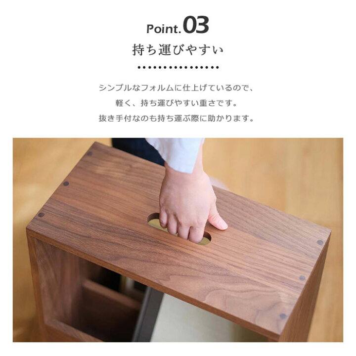 楽天市場】【ポイント5倍】《DENTO/FAVOR MADE》スツールにもなる収納 