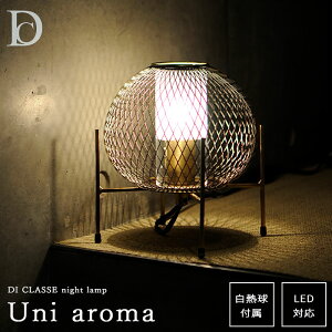 y|Cg15{zsDI CLASSE/LFtj A[} iCgv A}v Ɩ Ɩ ԐڏƖ A}IC rO Q ԃXCb` ^bV KXv[g AeB[NS