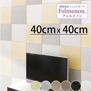 [^]sDORIXthbNX Felmenon tFm dtFg{[h 45xJbgy40×40cmz zpl t@ubNpl fM  ȒPt X^CbV CeA fBXvC