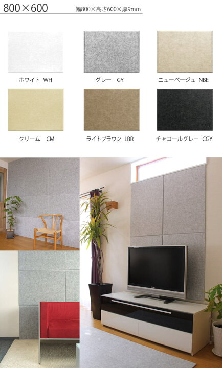 楽天市場】【ポイント5倍】[大型]＼12枚セット／《DORIX》ドリックス 