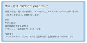 ≪数量限定2018年モデル≫【ポイント10倍】《ドウシシャ》kamomefanカモメファンFseries(Fシリーズ)扇風機やわらか羽根DCモーター使用左右自動首ふりON・OFFタイマー扇風機軽量家電製品デザイン家電DOSHISHAtlkf-1251d