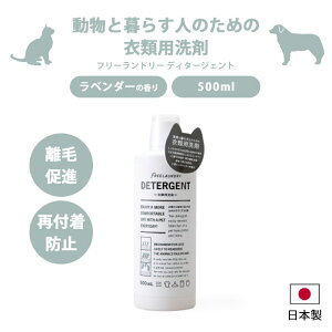 y|Cg10{zsDreamtt[h[ fB^[WFg  ёi  ɂ tȂ WR[eBO ybg  ÓdC } x_[ h[ 0070-2814