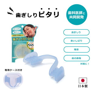 sDreamts^ }EXs[X AQp ȒP z  H΂ h~ \h   ObY ObY jp VR[ { h[ 0070-3090