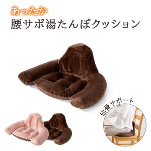 �y�|�C���g10�{�z�sDream�t�����������T�|������� �N�b�V���� ������� �p�� �␮ �␳ �T�|�[�g �� �卜 �P�A ���� �����΍� �h���[�� 0070-4203