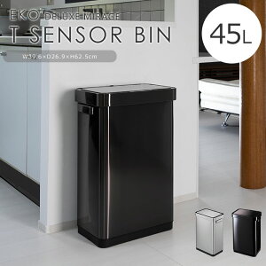 �sEKO/Y�tT�Z���T�[�r�� 45L �S�~�� �Z���T�[�J�^�C�v �����J�� �������m �X�}�[�g�Z���T�[ �É� ���ϋv �ӂ��t�� �E�L�܃|�P�b�g�t�� ���ݔ� �������� �_�X�g�{�b�N�X ����ɋ��� ���^���b