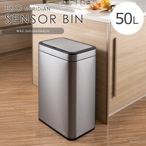 �y�|�C���g20�{�z�sEKO/Y�t�����f�B�A���Z���T�[�r�� 50L �S�~�� �Z���T�[�J�^�C�v �����J�� �������m �I�[�g �X�}�[�g�Z���T�[ �É� �ӂ��t�� �C���i�[�{�b�N�X�t�� ���ݔ� �������� �_�X