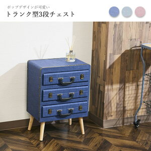 y|Cg20{zsEn FancetgN^3i`FXg 44.5cm rt ~j`FXg [`FXg iCge[u rO[ [ XCh[o RpNg  ef-sr21