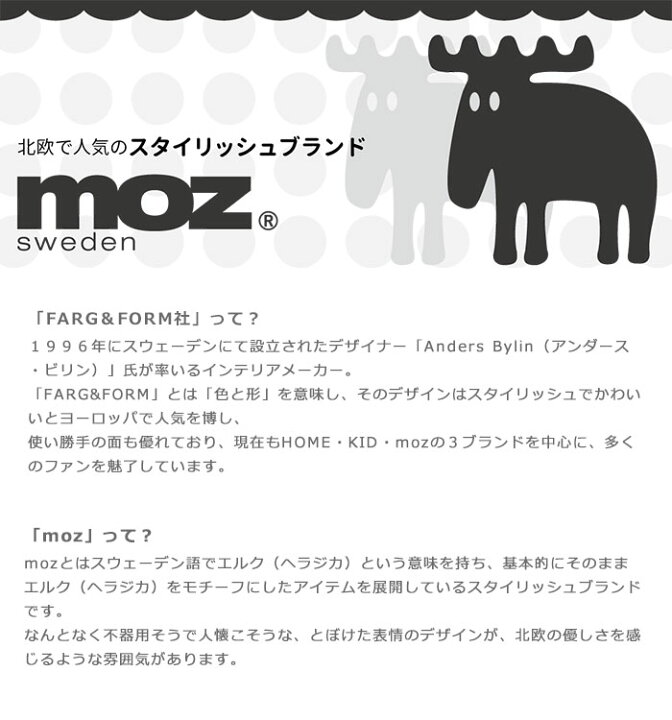 881円 最も完璧な moz コルクマット 9枚セット 30×30cm 881円 最も完璧な moz コルクマット 9枚セット 30×30cm