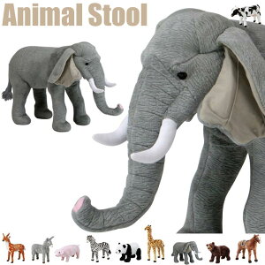 sF-tradetAj}Xc[ ]E ELEPHANT ω׏d80Kg Xc[ Aj}`FA Xc[ Ibg}  LbY q qǂ ֎q  `FA u | v[g Mtg 