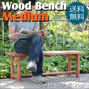 sF-tradetؐx`120 K[f Ebh`FA x` 120cm ؐ i` `FA ֎q oRj[ ֈ֎q | JtF cafe  x_ eX AEghA Ƌ CeA  VR es