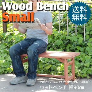 sF-tradetؐx`90 lC  K[f Ebh`FA x` 90cm ؐ i` `FA oRj[ ֈ֎q | JtF  x_ eX AEghA Ƌ CeA  VR