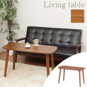 sF-tradetm rOe[u 90×50 nC^Cv  Z^[e[u e[u \t@e[u  k i` Vv _ l炵 ؐ VR TABLE-14-9050 fb-96118 y