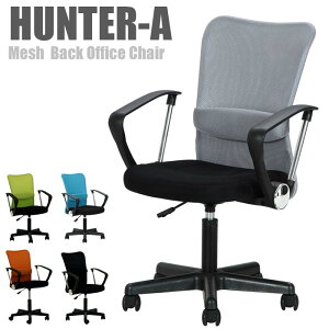 sF-tradetn^[ bVobN ItBX`FA ֎q A[t ~ ] LX^[t p[T|[gt p\R`FA fXN`FA  X @l HUNTER 90870 90871 90872 944