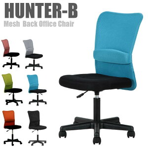 sF-tradetHUNTER n^[ bVobN ItBX`FA ~ ] LX^[t p[T|[gt p\R`FA fXN`FA ֎q   X @l 90866 90867 90868 94430 94431 