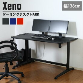 楽天市場 ゲーム おすすめ Pcデスクの通販