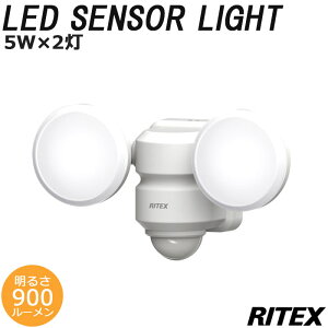sRITEX/FKt5W×2 LEDZT[Cg L͈̓^Cv 900[ LEDCg hƃCg Ɩ OƖ K[fCg Ɩ CebNX led-ac206 ykCEEzsz