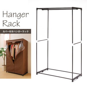 sFCtJo[t nK[bN 89×153.5cm X`[bN ChN[[bg N[[bgnK[ R[g| R[gnK[ X`[nK[ ߗގ[  Vv l