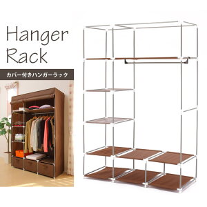 sFCtJo[t nK[bN 110.5×167.5cm ot It e X`[bN ChN[[bg N[[bgnK[ m[ ߗގ[  Vv l炵 