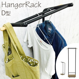 sFCtD^nK[ 55cm nK[bN R[g| m ߗ [ I tbNt Xq rO  ؐ VR ACA X`[ X ^ ȃXy[X RpNg Vv k