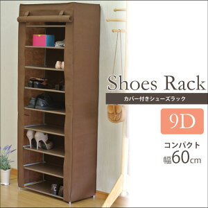 sFCtJo[t V[YbN 9i 60×157.5cm C V[Y{bNX C[I ʔ  ֎[ C  [  Vv l炵 V e X`[bN RC-S6015-B