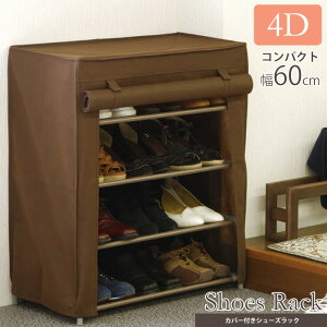 sFCtJo[t V[YbN 4i 60×72.5cm C V[Y{bNX C[I ʔ  ֎[ C  [  Vv RpNg l炵 V e X`[