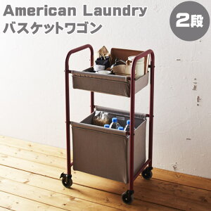 yԌZ[zy|Cg10{zsFCtAmerican Laundry AJh[ oXPbgS2i S Lb`S Vv z X`[ re[W l炵 w-al02 ykCE