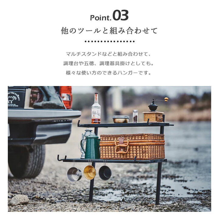 楽天市場】《尾上製作所|ONOE/FK》MH-90 マルチハンガー アングル 