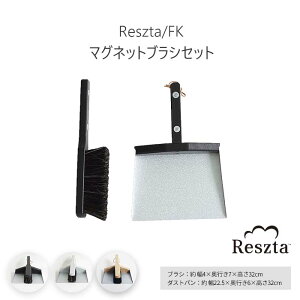 sReszta/FKtV^ }OlbguVZbg RpNg Ƃ IV CeA | Vv O[ ubN i` v[g 蕨 re-601-2-3