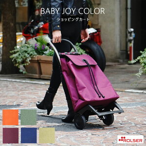 y|Cg5{zsROLSER/FKtBABY JOY COLOR VbsOJ[g L[obO L[ J[g ܂肽 tbNt |Pbgt É X[Y y y e  Jt 
