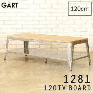 _CO/i^sMOSH|bVt1281 TV{[h 120cm [VFt er [{[h TV er{[h erbN [ Vv  _ GART Kg 1281-120tv 23008821yE