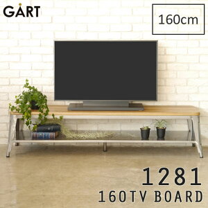 �sMOSH|���b�V���t1281 TV�{�[�h ��160cm ���[�V�F���t �e���r�� ���[�{�[�h TV�� �e���r�{�[�h �e���r���b�N ���[ �V���v�� ������� ���_�� �i�`������ �K���g GART 23008831�y����E�����z���s�z