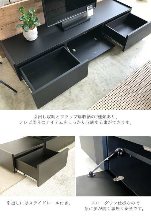 楽天市場】《GART|ガルト》デルノ 170ローボード 幅170cm 日本製 完成 